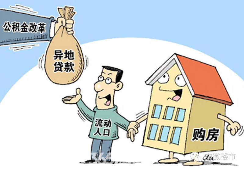 北京私人资金周转